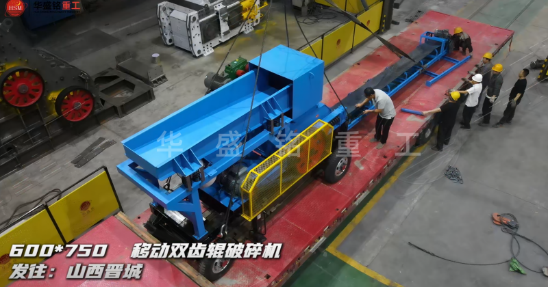 風(fēng)化砂打砂機(jī) 風(fēng)化砂打砂機(jī)