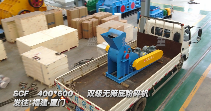 混凝土打沙機 混凝土打沙機