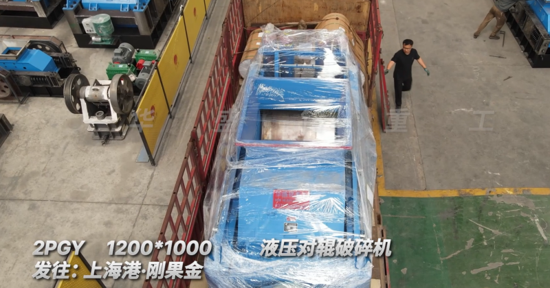 石英砂制砂機 石英砂制砂機