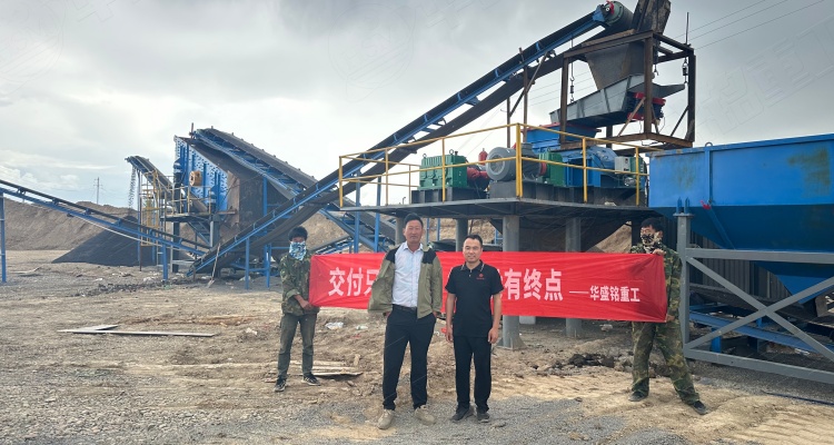 建筑垃圾破碎機(jī)交付現(xiàn)場(chǎng)