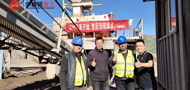 高壓磚廠制磚用破碎機交付現場