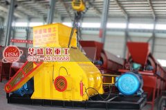  華盛銘高效環保四輥破碎機技術創新研發新突破